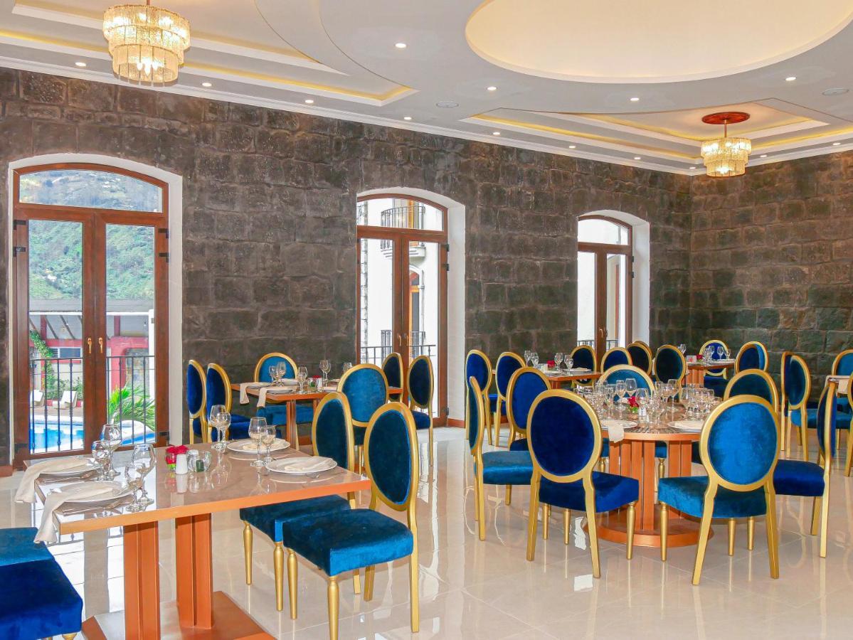 Sangay Spa Hotel Baños Екстериор снимка